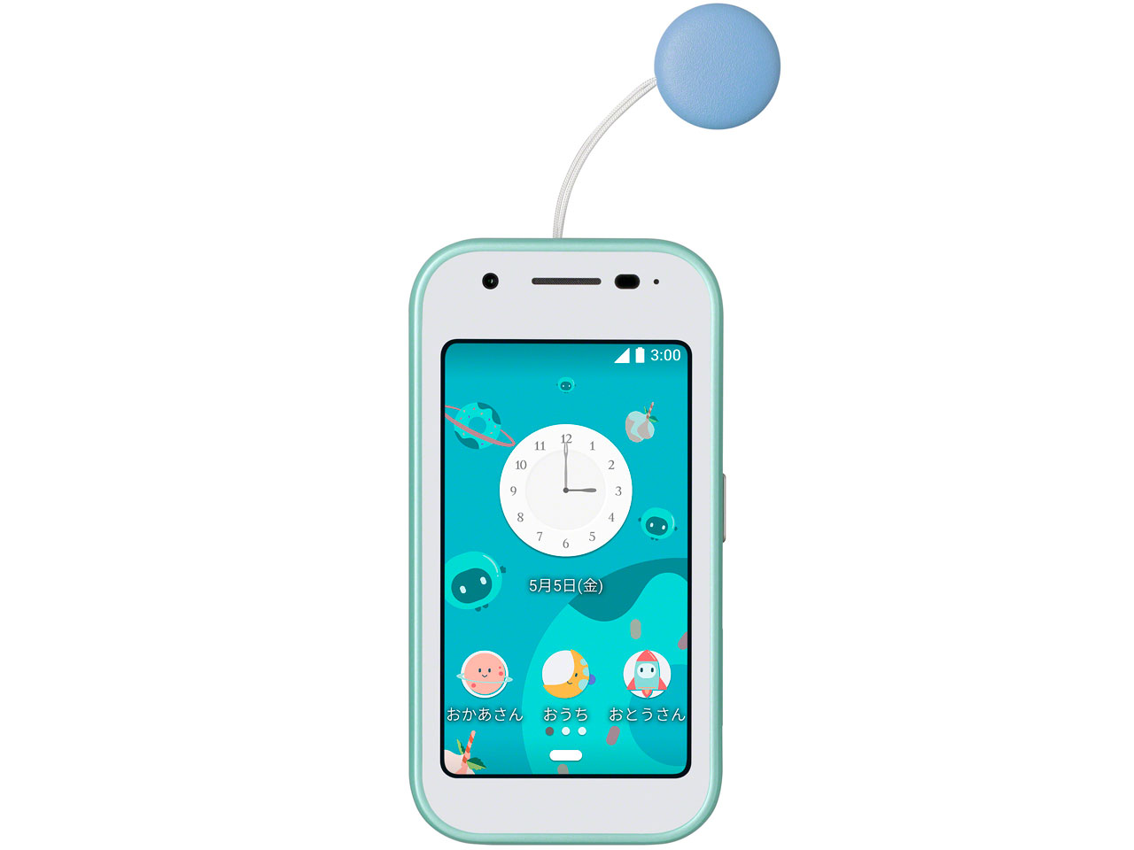 シャープ mamorino6 [ミント] 価格比較 - 価格.com