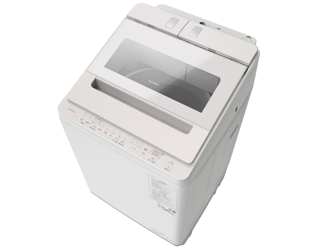 日立 ビートウォッシュ BW-X90J(V) [ホワイトラベンダー] 価格比較