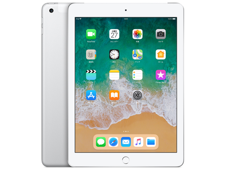 Apple iPad 9.7インチ Wi-Fi+Cellularモデル 128GB MR732J/A SIMフリー