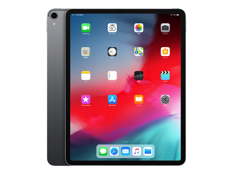 Apple iPad Pro 12.9インチ 第3世代 Wi-Fi 64GB 2018年秋モデル 価格