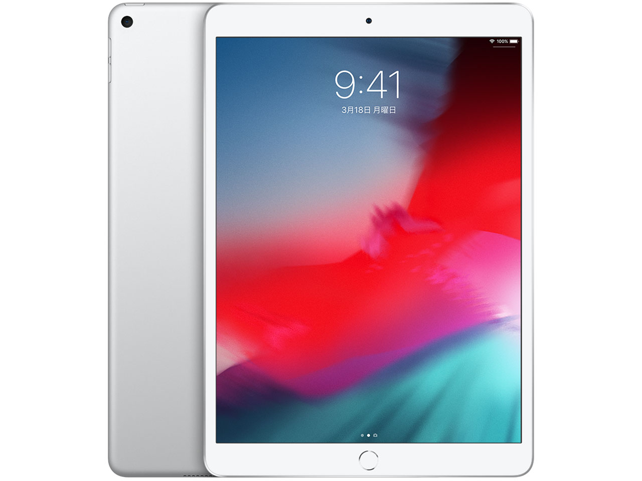 Apple iPad Air 10.5インチ 第3世代 Wi-Fi 64GB 2019年春モデル MUUJ2J