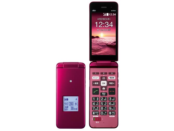 au KYOCERA KYF41SLA かんたんケータイ ガラケー 5304 京セラ かんたん