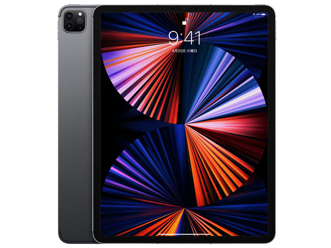 Apple iPad Pro 12.9インチ 第5世代 Wi-Fi+Cellular 128GB 2021年春