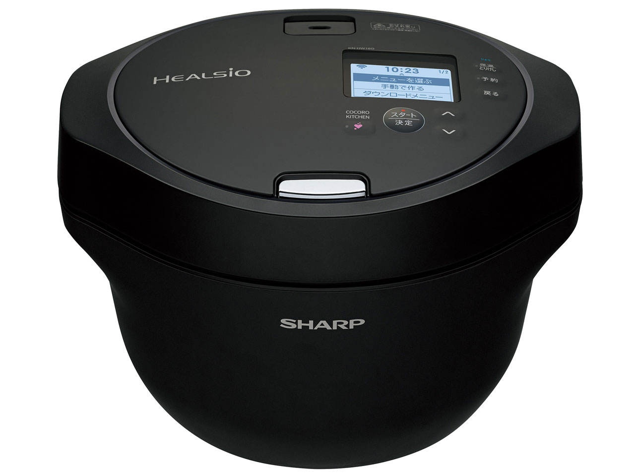 シャープ ヘルシオ ホットクック KN-HW16G-B [ブラック系] 価格比較