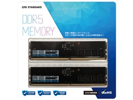 メモリー cfd ddr5」の人気商品一覧 | 安い商品を通販サイトから探す