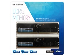 メモリー ddr5 32gb×2枚」の人気商品一覧 | 安い商品を通販サイトから