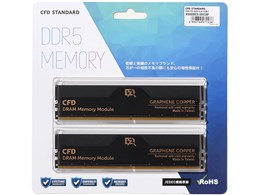 メモリー ddr5 32gb×2枚」の人気商品一覧 | 安い商品を通販サイトから