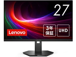 43インチモニター」の人気商品一覧 | 安い商品を通販サイトから探す