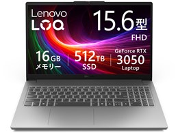 ノートパソコン 15.6 型 16GB」の人気商品一覧 | 安い商品を通販サイト
