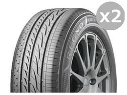 205/60r16 ブリジストン」の人気商品一覧 | 安い商品を通販サイトから