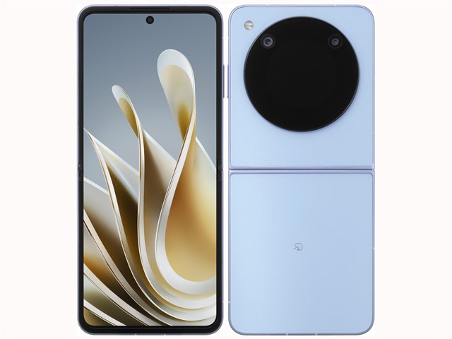 Libero Flip｜価格比較・最新情報 - 価格.com