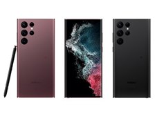 サムスン Galaxy S22 Ultra SCG14 au 価格比較 - 価格.com