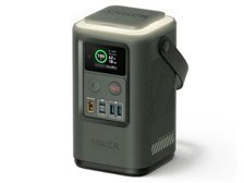 ANKER 548 Power Bank (PowerCore Reserve 192Wh) [グリーン] 価格比較