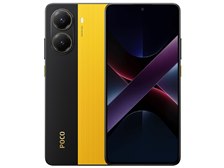 Xiaomi POCO X7 Pro 512GB SIMフリー [イエロー] 価格比較 - 価格.com