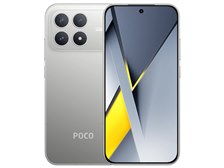 Xiaomi POCO F8 Pro 256GB SIMフリー [チタンシルバー] 価格比較