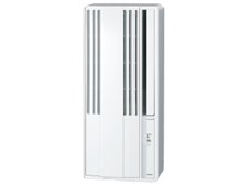 コロナ CW-1618 価格比較 - 価格.com