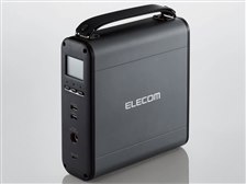 エレコム DE-AC05-60900BK 価格比較 - 価格.com