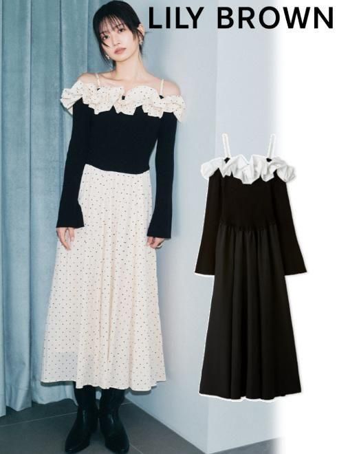 Lily Brown （リリーブラウン)フリルカラーニットコンビワンピース 25