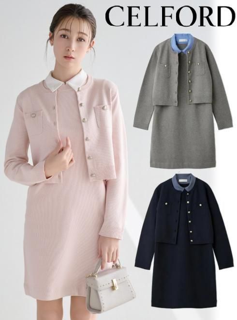 CELFORD (セルフォード)襟付きニットワンピースセット 26春夏