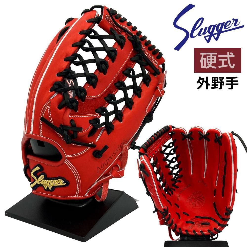 久保田スラッガー 硬式グローブ | 外野手用 KSG-ST39 - 野球