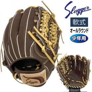 久保田スラッガー 軟式グローブ | ジュニア・オールラウンド - 野球