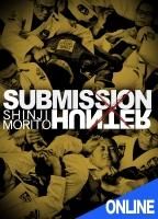 オンライン版】中山巧 THE LEGEND OF RUBBER GUARD - フルフォース