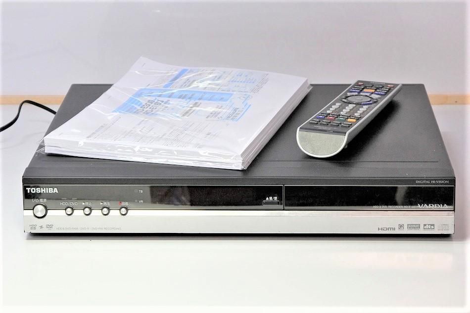 RD-E160｜TOSHIBA VARDIA HDD/DVDレコーダー｜中古品｜修理販売