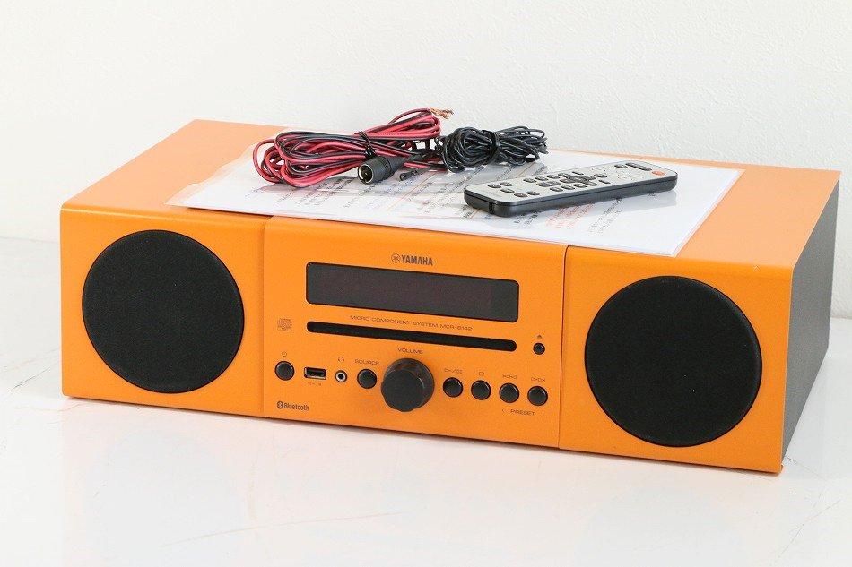 MCR-B142(D)｜YAMAHA Bluetooth対応マイクロコンポ MCR-B142D オレンジ