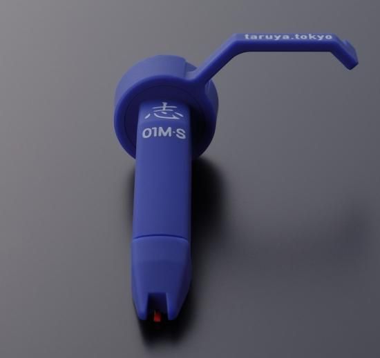 樽屋カートリッジ01M-S青志|アナログ記録用 - 「樽屋レコード針