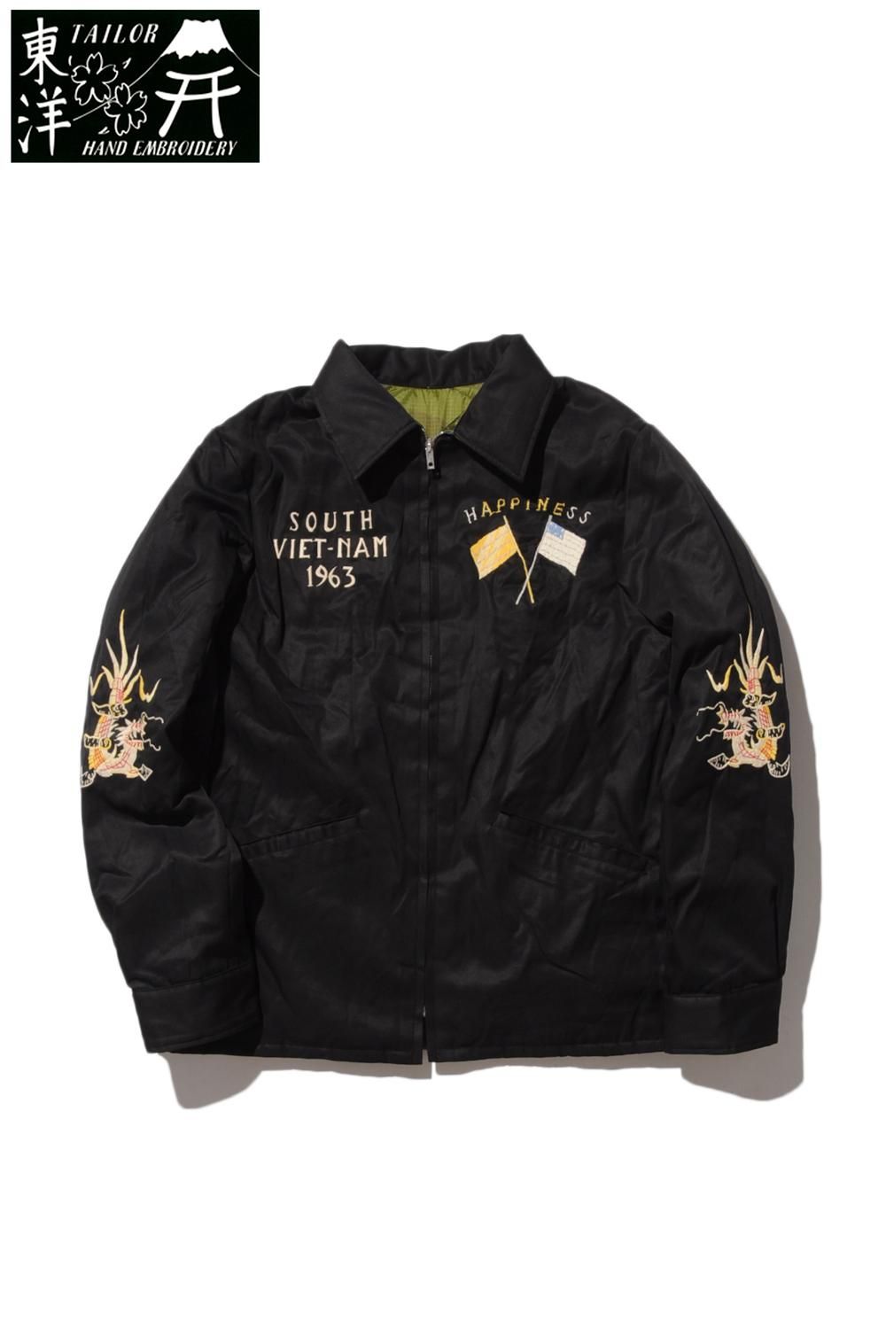 テーラー東洋 リバーシブルベトナムジャケット REVERSIBLE VIETNAM