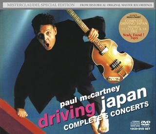PAUL McCARTNEY / DRIVING JAPAN TOUR 2002 COMPLETE 【10CD+DVD