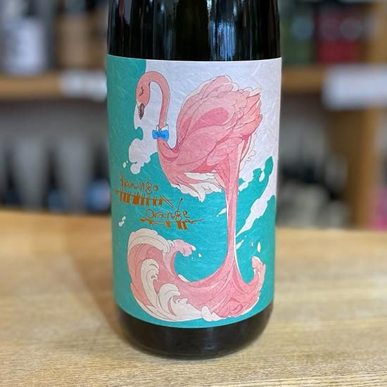 芋焼酎 フラミンゴオレンジ 1800ml 【国分酒造株式会社：鹿児島県】