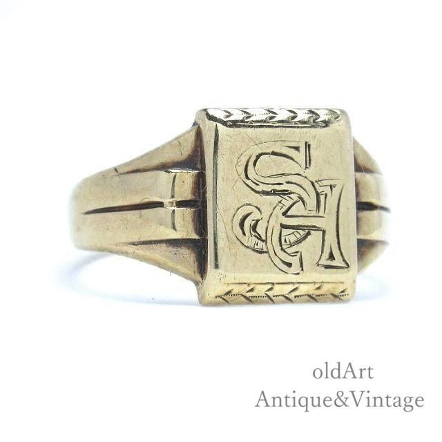 英国イギリス1954年製造ヴィンテージ印台彫刻イニシャルSAシグネット