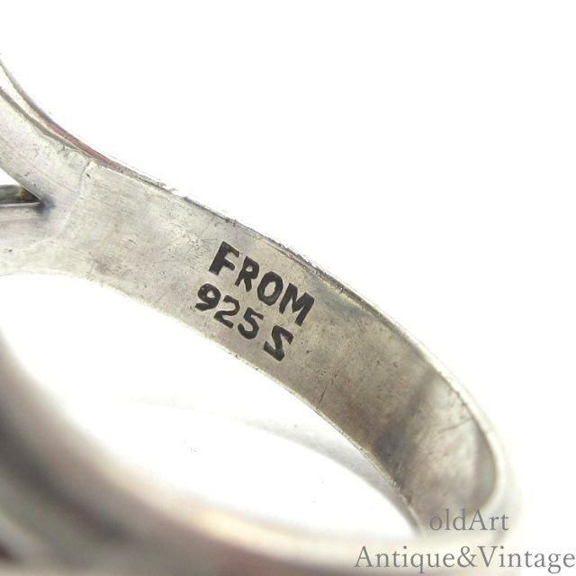 北欧デンマーク製N.E.From1950-60年代ヴィンテージ琥珀アンバー