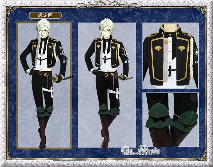 刀剣乱舞 膝丸 コスプレ衣装