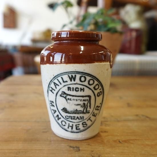 イギリス アンティーク 陶器製のボトル ポット HAILWOOD'S RICH CREAM