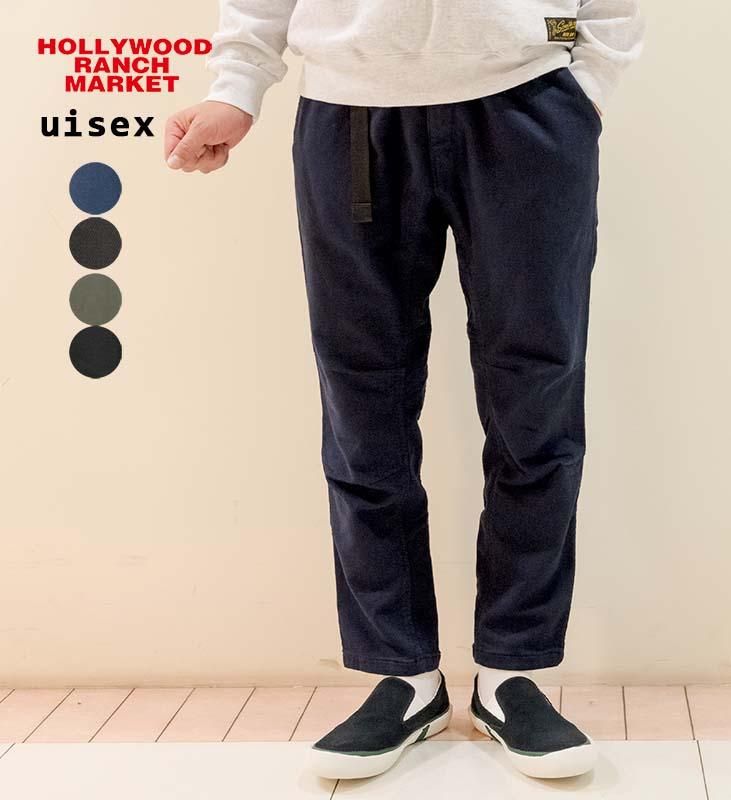 ハリウッドランチマーケット フィールソーホット クライマーパンツ