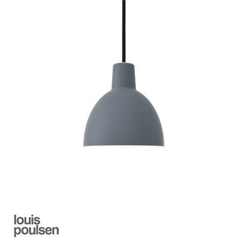トルボー 120 ペンダント （ブルー・グレー） ｜ Louis Poulsen ルイス