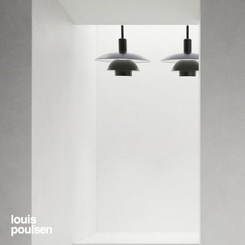 PH 5/5 ペンダント（メタル） ｜ Louis Poulsen ルイスポールセン