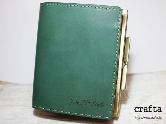 二つ折りがま口財布 緑 180523 - crafta（クラフタ）遊びと機能の革小物