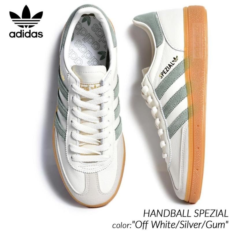 adidas HANDBALL SPEZIAL 