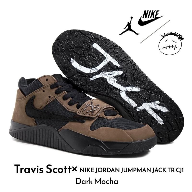 Travis Scott × NIKE JORDAN JUMPMAN JACK TR CJ1 Dark Mocha