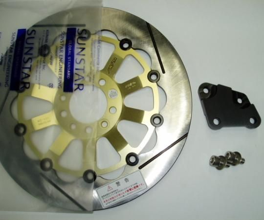 W650 W800 ブレーキ nrfオリジナル320ミリディスク&サポートセット