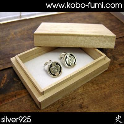 銀製家紋ネクタイピン|カフスボタン - 工房史 プレゼント向けオーダー