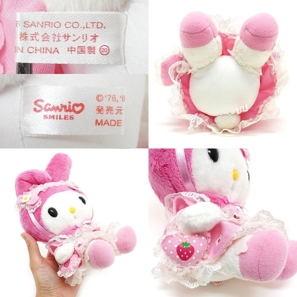 MY MELODY/マイメロディ・ぬいぐるみ・ロリータ・(耳含む)高さ/約23cm