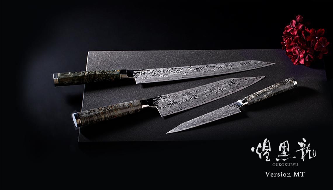 煌黒龍 Version MT 三徳 175mm - 龍泉刃物 公式オンラインショップ