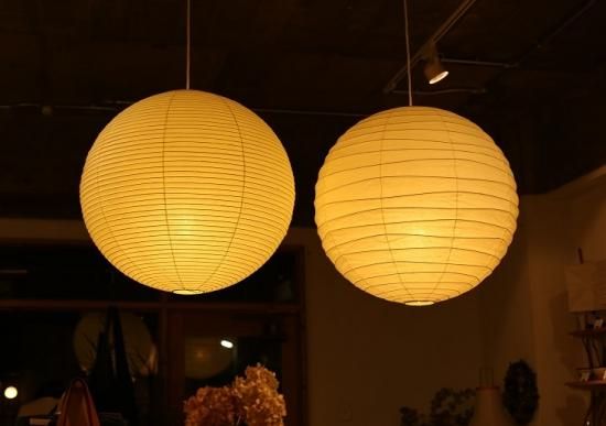 イサムノグチ Isamu Noguchi AKARI あかり アカリ 75A（無地