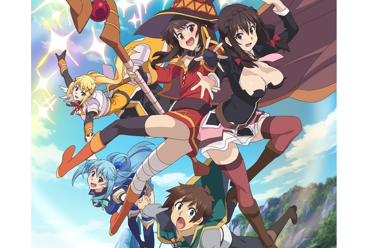 映画 このすば』BDアニメイト・ゲーマーズ限定セット特典公開