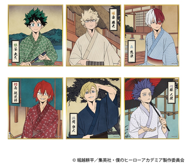 ヒロアカ』劇場版第4弾公開記念フェアがアニメイトで8/2～開催