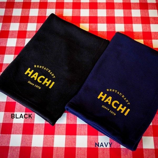 ブランケット| オリジナルグッズ - レストランHACHI(ハチ)公式通販